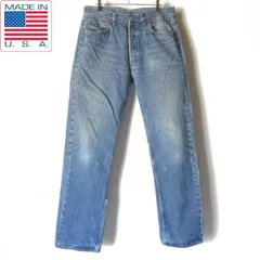 2001年製 USA製 リーバイス501 激ヒゲ 美アタリ 実寸W37 L27 1988年製 USA製リーバイス501ハチマル 激ヒゲ美アタリ実寸W35 L32