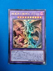 ヴァイス 《NIKKE》 NIK/S117-060 “摩訶不思議な世界”アリス (RR