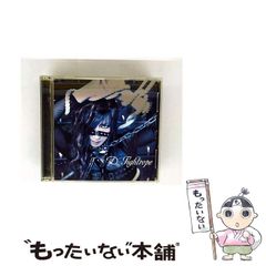 中古】 青い豹 4 (SPコミックス) / とんぼはうす 工藤かずや