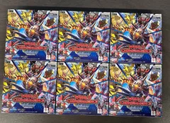 超貴重】 デジモン カードダス デジタルモンスター ブースター2