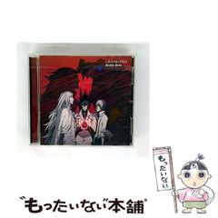 【中古】 ほっぷすてっぷじゃんぷッ！ ９/秋田書店/岡田和人 ほっぷすてっぷじゃんぷッ! (9) (ヤングチャンピオンコミックス