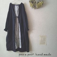 ハンドメイド　ミナペルホネンchoucho+noppara切り替えワンピース