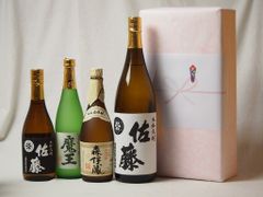 勝駒 大吟醸 純米吟醸 純米酒 2026年6月詰 720ml 4本セット - メルカリ