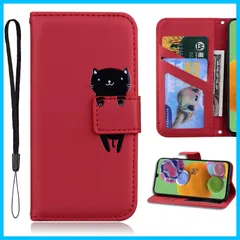 【数量限定】iPhone15 iPhone15 男女兼用 動物柄 かわいい 猫 Pro専用 スタンド機能 ベルトマグネット カード収納 ストラップ付き PUレザー 6.1 あいふぉんケース 携帯カバー 携帯ケース カバー スマホケース ケース inch ケース