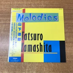 2025年最新】んoon レコードの人気アイテム - メルカリ