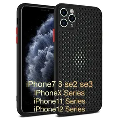 2025年最新】iphone3 ケースの人気アイテム - メルカリ
