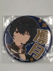 桃源暗鬼 缶バッジ 不破真一 アニメイト - メルカリ