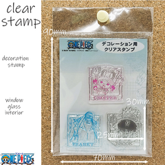 ワンピース　ONE PIECE　クリアスタンプ　デコレーションスタンプ　✿ガラスに貼り付けてインテリア✿鏡に貼り付けてデコレーション✿繰返しご使用いただけます✿