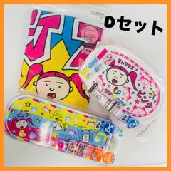 【Dセット】竹下ぱらだいす　ランチグッズ3点（シール容器3点セット・トリオセット・ランチクロス） スケーター(Skater) 　竹ぱら　たけぱら　TAKEPARA LUNCH goods 　イトーヨーカドー