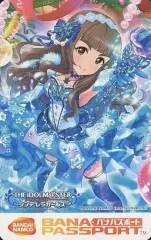 アイドルマスターシンデレラガールズ バナパス 17枚セット