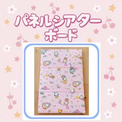 訳あり】カシャカシャおもちゃ タグハンカチ 知育玩具 - メルカリ