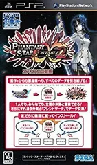 【中古】 PSP ファンタシースターポータブル2 インフィニティ スペシャル体験版