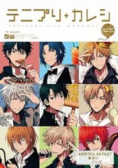 2025年最新】テニプリカレシの人気アイテム - メルカリ