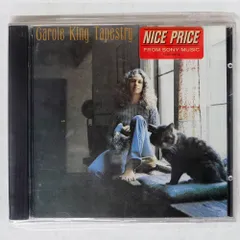 2025年最新】carole king tapestry lpの人気アイテム - メルカリ