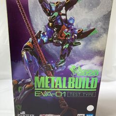 [중고] METAL BUILD 에반게리온 초호기 EVA2020 [90]
