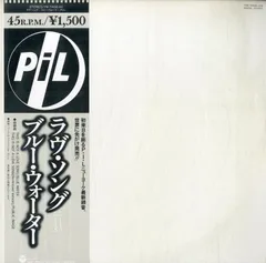 2025年最新】lp public imageの人気アイテム - メルカリ