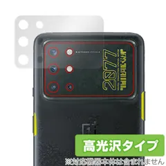 OnePlus 8T シルバー 美品 OnePlus 8T - 256 GB - Lunar Silver (Unlocked) for sale