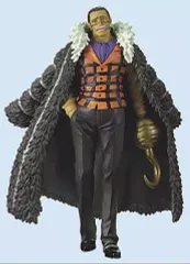 【中古】フィギュア クロコダイル「ワンピース」DX王下七武海フィギュアvol.2