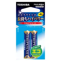 【新品・3営業日で発送】TOSHIBA 東芝 IMPULSE アルカリ乾電池単4形2本入エコパッケージ (LR03H 2EC)