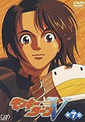 中古】【非常に良い】モンキーターンV 第7節 [DVD] o7r6kf1