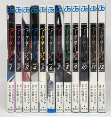 2025年最新】アクタージュ 12巻の人気アイテム - メルカリ
