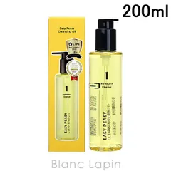 ナンバーズイン numbuzin 1番さっぱりすっきりクレンジングオイル 200ml [580135]