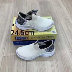 SKECHERS 149712 Slip-ins 24.5cm 新品未使用