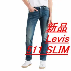 2024年最新】並行輸入品 LEVIS リーバイスの人気アイテム - メルカリ