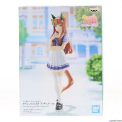 2025年最新】サイレンススズカ プライズ フィギュア ウマ娘の人気 