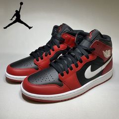 NIKE AIR JORDAN 1 MID DQ8426-061 ナイキ エア ジョーダン ワン ミッド バスケットボール、バッシュ ストリート、スニーカー 3 on 3 ミドルカット 正規品 (1578)