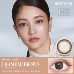 【安心のメーカー直販】envie アンヴィ ワンデー シャモーブラウン （10枚入り） カラコンワンデー 送料無料 度なし