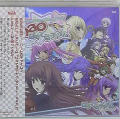 ゲームCD ぱすてるチャイム/nao 　　PSP版ぱすてるチャイム ContinueOP