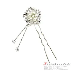 髪飾り 卒業式 入学式 結婚式 ドレス パーティー シルバー 白 ラインストーン パール 下がり キラキラ ゆらゆら かんざし シン No.10-0406