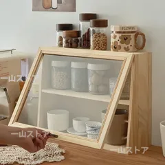 大阪市浪速区引き取り限定】領収書作成可！ブラウンの木製オープンシェルフ