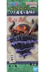 【中古】フィギュア 鬼ヶ島 「ワンピース」 ワールドコレクタブルフィギュア-ワノ国鬼ヶ島編4-