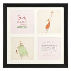 万丈 VANJOH 3wayましかくフレーム 20角 ブラック 106217 [マット2枚付]