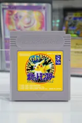 ポケットモンスター ピカチュウ（ポケモン黄）DMG-APSJ-JPN｜動作確認済・セーブ可・新品ケース付き・ラベル美品・ゲームボーイ用