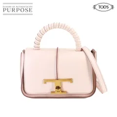 新品同様 トッズ TOD'S Tタイムレス 2way ハンド ショルダー バッグ レザー ピンク ゴールド 金具 Timeless Bag 90243262