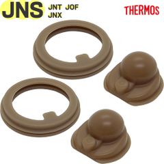 サーモス JNS パッキンセット 2個セット B-005161 ×2P 純正交換用部品 THERMOS 真空断熱ケータイマグ水筒用替えゴムパッキン JNT JNX JOF【ネコポス】
