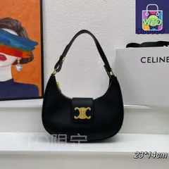 セリーヌ AVA トリオンフ ショルダーバッグ