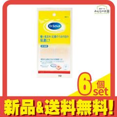 Item thumbnail for item 65cbd885-8cc7-4289-b46e-4285d012a2dc