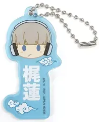 【中古】雑貨 梶蓮 推したい名! アクリルチャーム 「一番くじ WIND BREAKER」 H賞