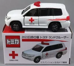 【中古】トミカ 1/65 2022 日赤仕様 トヨタ ランドクルーザー(ホワイト×レッド) 「トミカ」