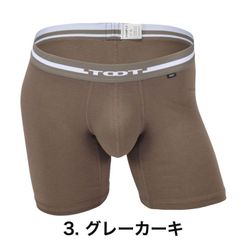 TOOT トゥート ロング ボクサーパンツ ReNEW TOOT COTTON LONG BC23A130 グレーカーキ コットン BASIC ベーシック 無地 シンプル 定番 メンズ ブランド 下着 パンツ ローライズ 誕生日 プレゼント 彼氏 男性