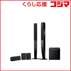 2025年最新】ns pa41の人気アイテム - メルカリ