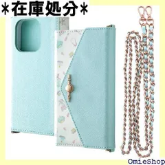 デジタルアルキミスト iPhone 15 Pro ケース ディズニー 手帳型 レザーケース Collet ショルダーストラップ付き アリエル 1191