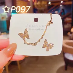 韓国系夏新作 蝶々バタフライイヤーカフピアスセット キラキラオシャレ可愛いコーデ