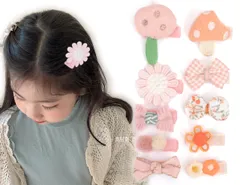 【迅速発送】BIANHUAN ベビー ヘアクリップ 赤ちゃん ヘアピン リボン 花 かみどめ クリップ 子供 女の子 キッズ ヘアアクセサリー かわいい おしゃれ 髪飾り 髪留め 10点セット プレゼント ギフト 誕生日