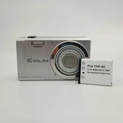 2025年最新】ex zs5の人気アイテム - メルカリ