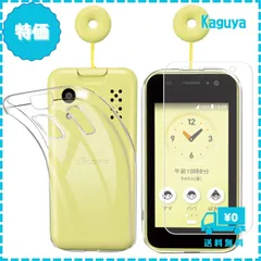 2025年最新】ky-41cの人気アイテム - メルカリ